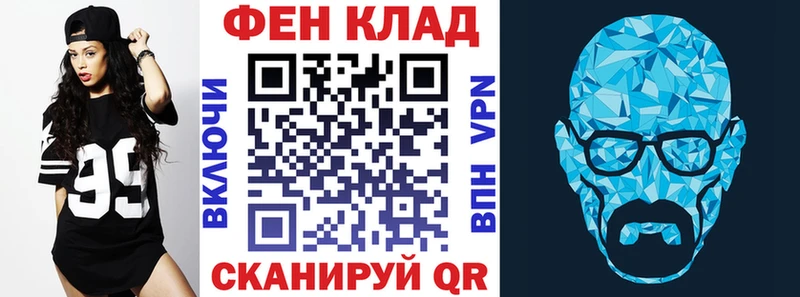цена наркотик  Бузулук  АМФЕТАМИН Розовый 