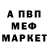 Метадон methadone Andrew Starodub