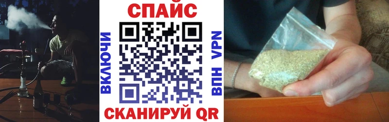БУТИРАТ 1.4BDO  Бузулук 