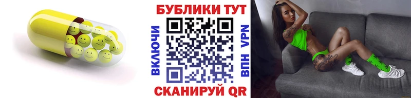 Экстази таблы  где продают   Бузулук 