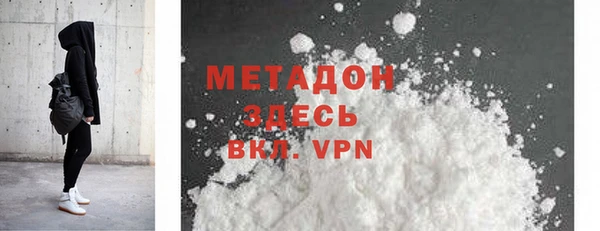 марки nbome Армянск