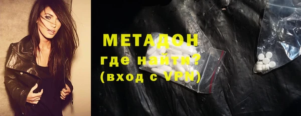индика Алексеевка