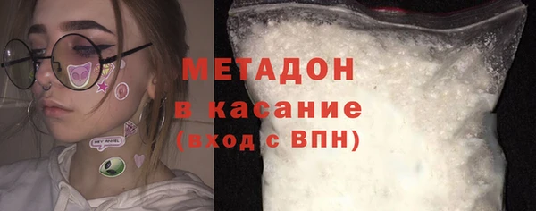 марки nbome Армянск