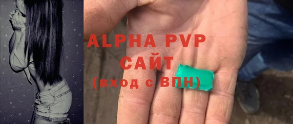 марки nbome Армянск