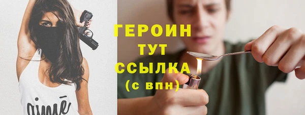 марки nbome Армянск