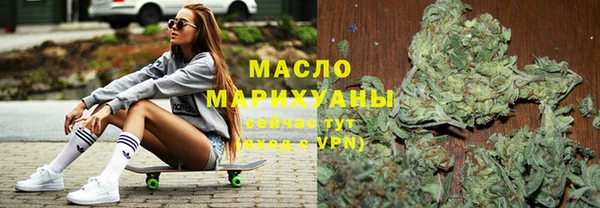 марки nbome Армянск