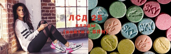 таблы Аркадак