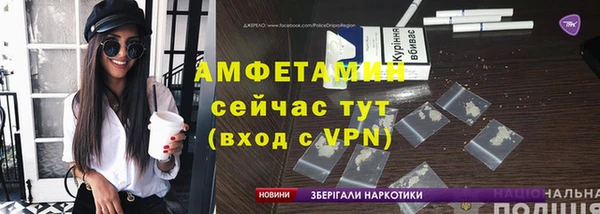 марки nbome Армянск