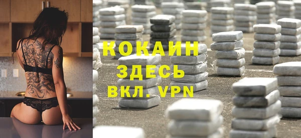марки nbome Армянск