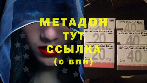таблы Аркадак