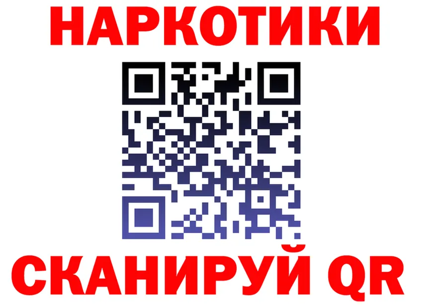 Canna-Cookies конопля tor площадка hydra Бузулук