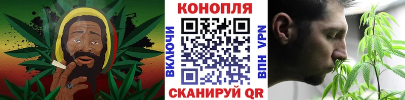 наркошоп  Бузулук  Шишки марихуана марихуана 